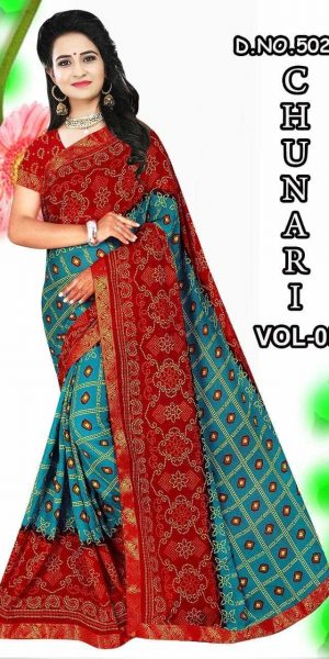 georgette sarees party wear GS061