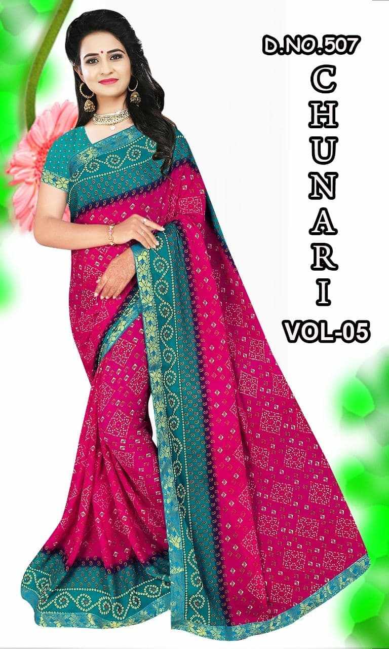 Buy Vaaman Creation Floral Print Fashion Cotton Blend, Crepe Beige Sarees  Online @ Best Price In India | Flipkart.com