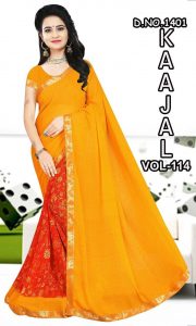 Lehenga style sarees collection HS011