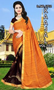 Lehenga style sarees collection HS018