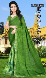 Lehenga style sarees collection HS014