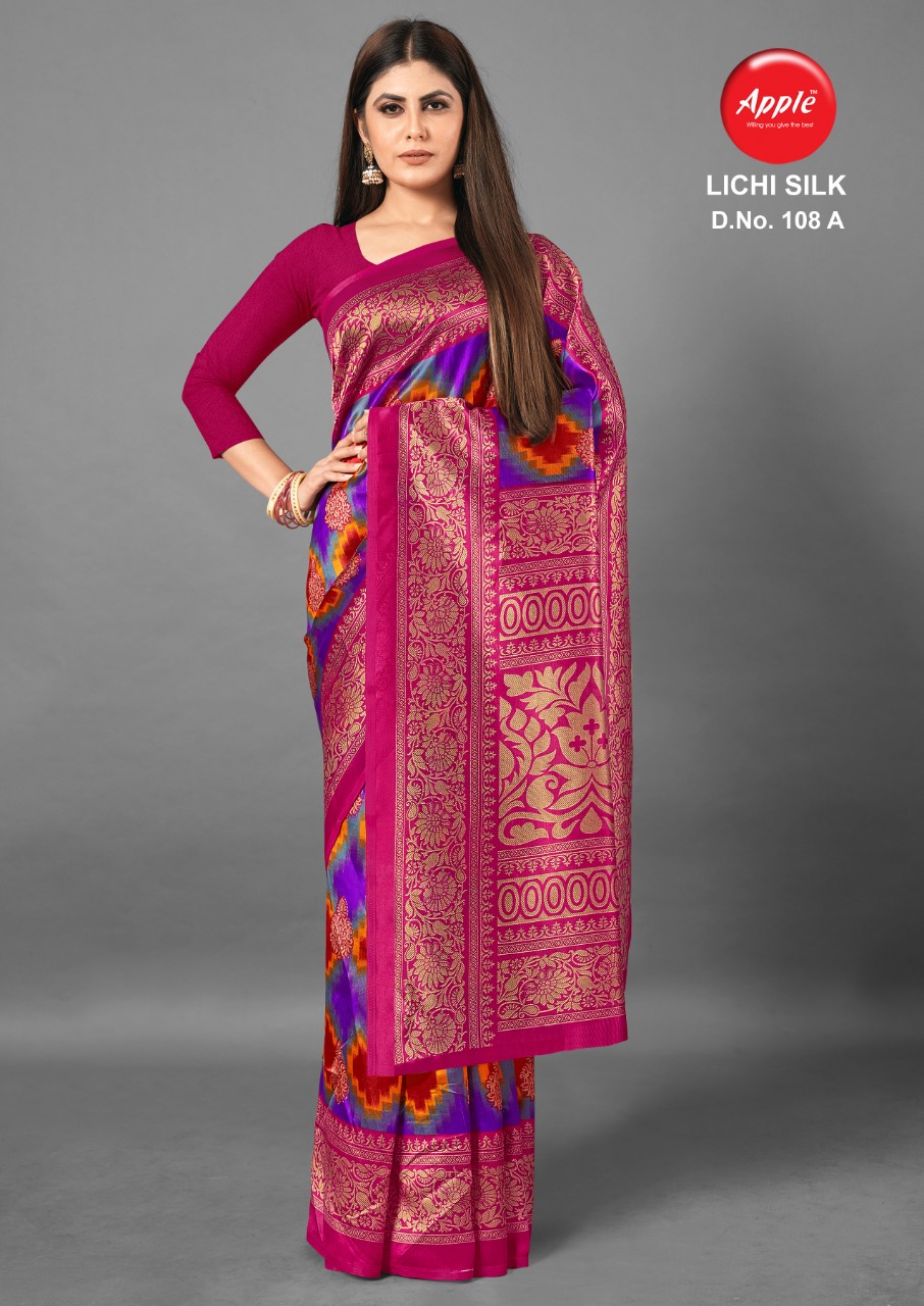 Aura Andaz Vol-3 Wholesale Cotton Paper Silk With Print Sarees -  textiledeal.in