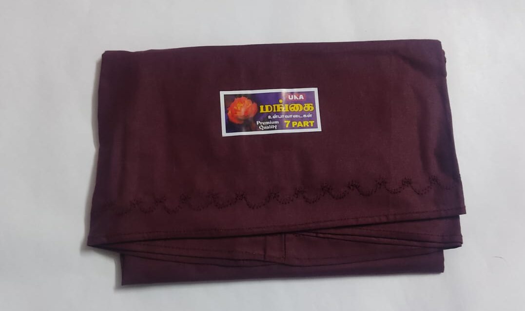cotton petticoat online | 7 Part Inskirt | 7IS010 | best offers 1 7IS023