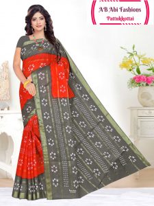 blouse designs for plain saree with borde