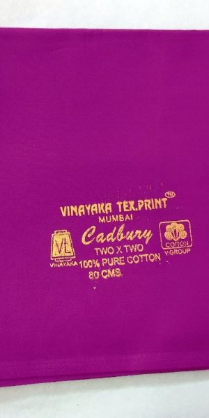 latest blouse designs for cotton saree CBM018