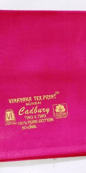 trendy cotton saree blouse design CBM003