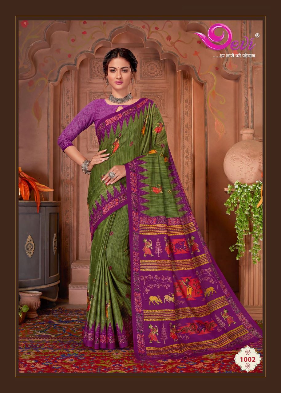 Digital Printed Linen Cotton Saree in Multicolor : SFVA3376