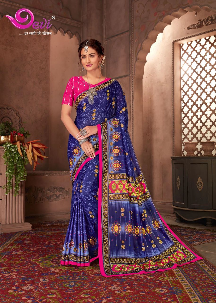 ikkat pochampally silk sarees in 2024 | Saree, Ikkat silk sarees, Blouse  piece