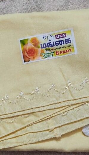 cotton saree petticoat online