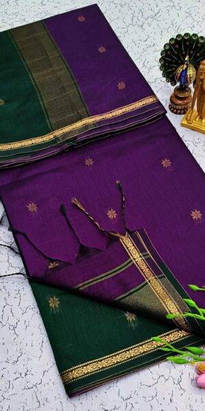 cotton saree with silk border